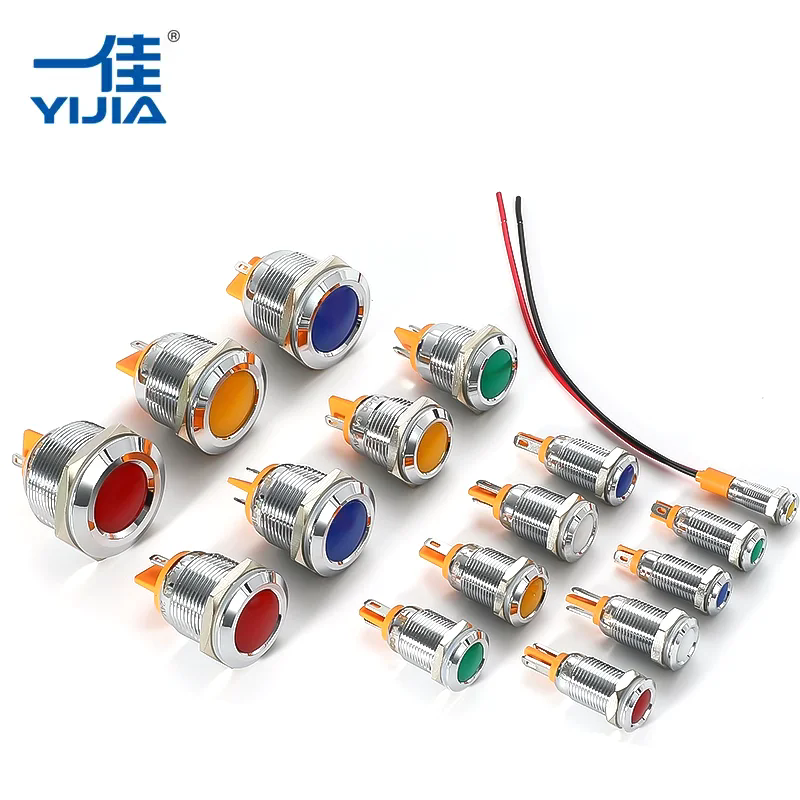 금속 표시 등의 기능은 무엇입니까? 금속 표시 등의 기능은 무엇입니까?