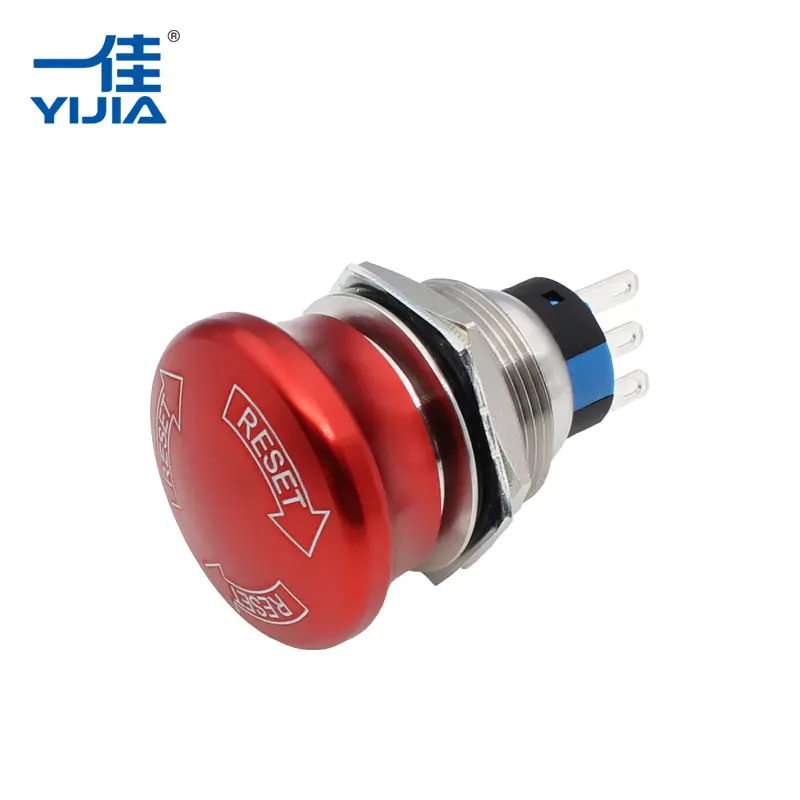 빨간색 비상 버튼은 무엇이며 산업 안전에 중요한 이유는 무엇입니까?