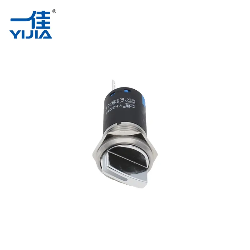 금속 선택 스위치란 무엇이며 산업 제어 시스템에서 왜 중요한가요?