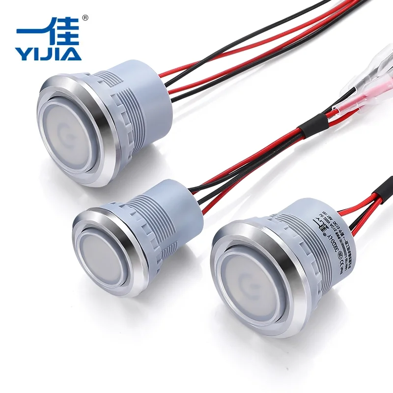 방수 푸시 버튼 스위치를 선택하는 이유는 무엇입니까?