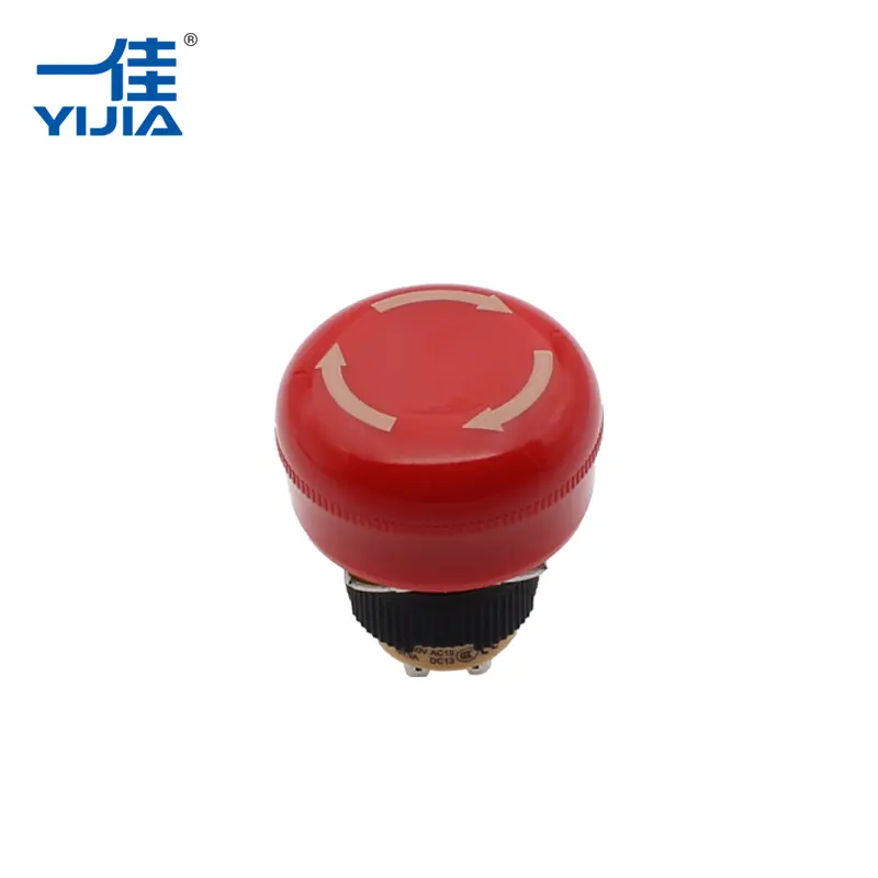 시설의 푸시 비상 버튼에 투자해야 하는 이유