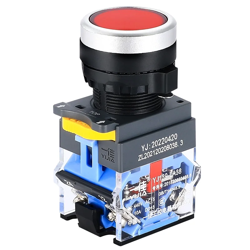 22mm 터치 푸시 버튼 스위치