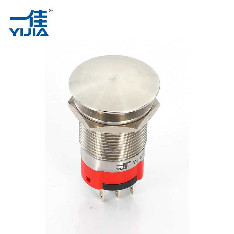 버섯 타입 컬러 메탈 푸시 버튼 스위치