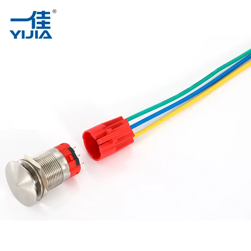 버섯 타입 컬러 메탈 푸시 버튼 스위치