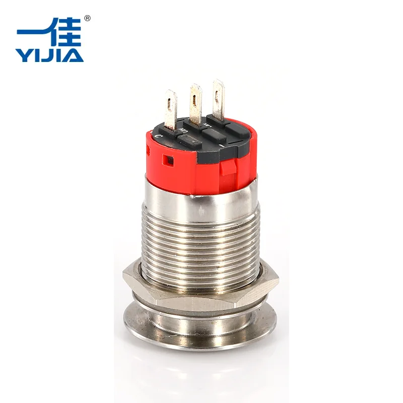 버섯 타입 컬러 메탈 푸시 버튼 스위치