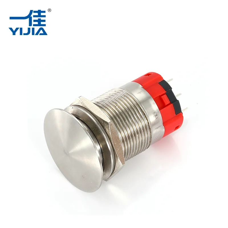 버섯 타입 컬러 메탈 푸시 버튼 스위치